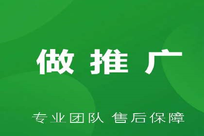 百度推广的广告创意：如何抓住用户的眼球